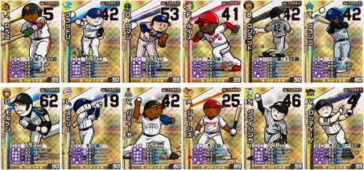 ꡼ No.009 | ֥եߥ 饤ס2013 ˥塼륢åץǡȤ»