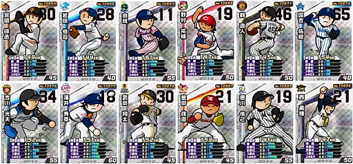 ꡼ No.004 | ֥ץ եߥ 饤 2013ס꤬ɲáڡⳫ