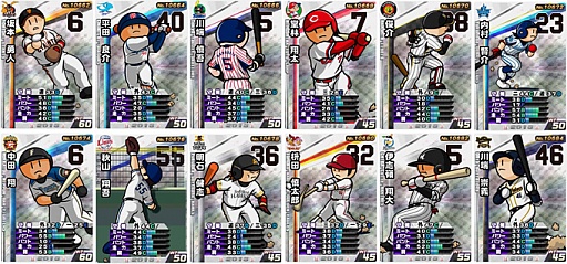 ꡼ No.005 | ֥ץ եߥ 饤 2013ס꤬ɲáڡⳫ