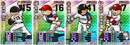 ꡼ No.006 | ֥ץ եߥ 饤 2013ס꤬ɲáڡⳫ