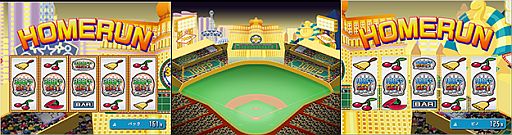 画像ギャラリー No.002のサムネイル画像 / 「ファミスタ オンライン 2013」,FPを獲得できる「ラッキースタジアム」が実装