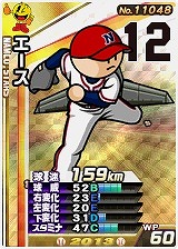 ꡼ No.003 | ֥ץ եߥ 饤 2013ס֥ʥॳפо