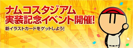 ꡼ No.004Υͥ / ֥ץ եߥ 饤 2013ס֥ʥॳפо