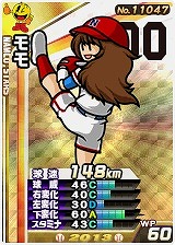 ꡼ No.007 | ֥ץ եߥ 饤 2013ס֥ʥॳפо