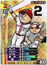 ꡼ No.010 | ֥ץ եߥ 饤 2013ס֥ʥॳפо