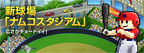 ꡼ No.012Υͥ / ֥ץ եߥ 饤 2013ס֥ʥॳפо