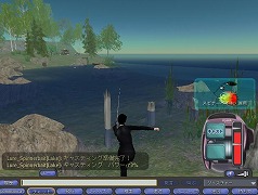画像集#001のサムネイル/「Second Life」内にECサイトとも連携する釣りゲーム