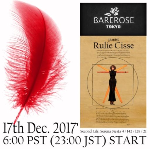 ꡼ No.002 | Second LifeǼ»ܤƤ֤Ʊιۤ382244ǥɥ