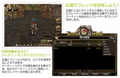 ꡼ No.023Υͥ / ɥǥTartarosŸ饤󥹤