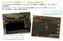 ꡼ No.024Υͥ / ɥǥTartarosŸ饤󥹤