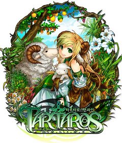 画像ギャラリー No.001のサムネイル画像 / 現在日本版を鋭意開発中! シーアンドシーの新作オンラインRPG「TARTAROS-タルタロス-」の魅力を聞いてみた