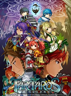 画像ギャラリー No.012のサムネイル画像 / 現在日本版を鋭意開発中! シーアンドシーの新作オンラインRPG「TARTAROS-タルタロス-」の魅力を聞いてみた