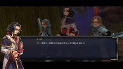 画像ギャラリー No.004のサムネイル画像 / 「タルタロス」に実装される三つのモードの中から「シナリオモード」の情報が公開に