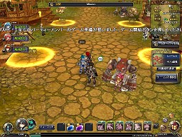 ꡼ No.025Υͥ / İʤŪʥƥܤΡ֥륿ԥץ쥤ݡ