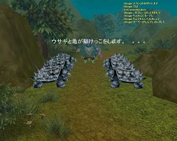 ꡼ No.032Υͥ / İʤŪʥƥܤΡ֥륿ԥץ쥤ݡ