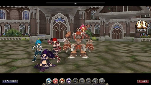 ꡼ No.051Υͥ / İʤŪʥƥܤΡ֥륿ԥץ쥤ݡ