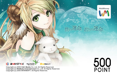 画像ギャラリー No.002のサムネイル画像 / 「タルタロス」CBT参加者の名前が入ったスペシャルサンクス動画を公開。気になるOBTは1月実施予定