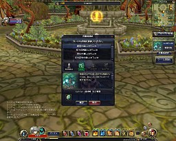 ꡼ No.020 | 7ܤ""ϥΥƥ˥륭顣֥륿OBTԥץ쥤ݡ