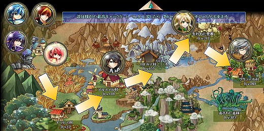 ꡼ No.003Υͥ / PRۤ⤦¤碌ʤTARTAROS-륿-ץ쥤