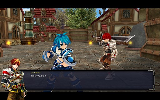 ꡼ No.007Υͥ / PRۤ⤦¤碌ʤTARTAROS-륿-ץ쥤