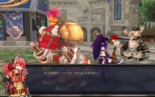 ꡼ No.012Υͥ / PRۤ⤦¤碌ʤTARTAROS-륿-ץ쥤