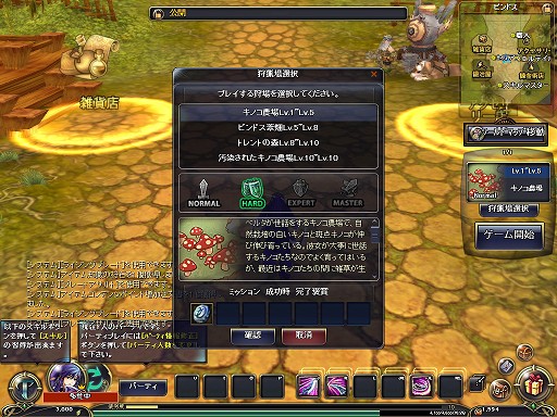 ꡼ No.014Υͥ / PRۤ⤦¤碌ʤTARTAROS-륿-ץ쥤