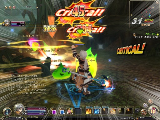 ꡼ No.015Υͥ / PRۤ⤦¤碌ʤTARTAROS-륿-ץ쥤