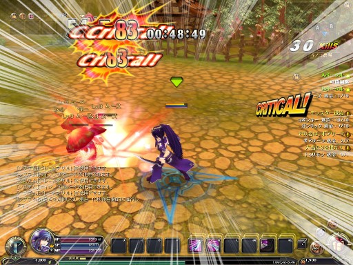 ꡼ No.020Υͥ / PRۤ⤦¤碌ʤTARTAROS-륿-ץ쥤