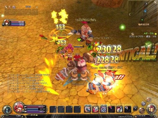 ꡼ No.021Υͥ / PRۤ⤦¤碌ʤTARTAROS-륿-ץ쥤