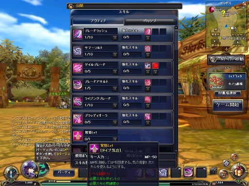 ꡼ No.022Υͥ / PRۤ⤦¤碌ʤTARTAROS-륿-ץ쥤