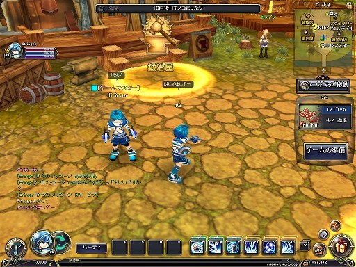 ꡼ No.027Υͥ / PRۤ⤦¤碌ʤTARTAROS-륿-ץ쥤