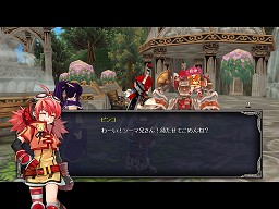 ꡼ No.029Υͥ / PRۤ⤦¤碌ʤTARTAROS-륿-ץ쥤