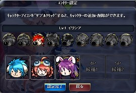 ꡼ No.030Υͥ / PRۤ⤦¤碌ʤTARTAROS-륿-ץ쥤