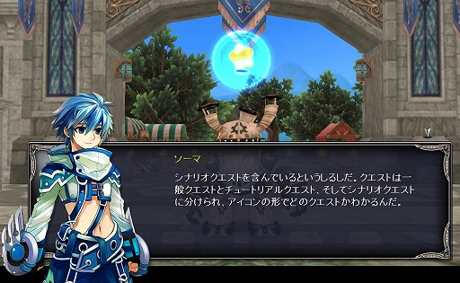 ꡼ No.031Υͥ / PRۤ⤦¤碌ʤTARTAROS-륿-ץ쥤