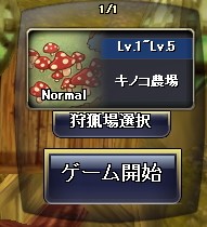 ꡼ No.039Υͥ / PRۤ⤦¤碌ʤTARTAROS-륿-ץ쥤