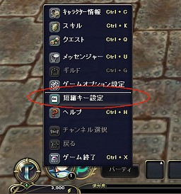 ꡼ No.041Υͥ / PRۤ⤦¤碌ʤTARTAROS-륿-ץ쥤