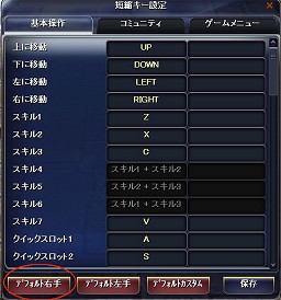 ꡼ No.042Υͥ / PRۤ⤦¤碌ʤTARTAROS-륿-ץ쥤