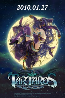 画像ギャラリー No.002のサムネイル画像 / オープンβテスト中のオンラインRPG「TARTAROS-タルタロス-」,正式サービスを1月27日より開始。OBT特典も発表に