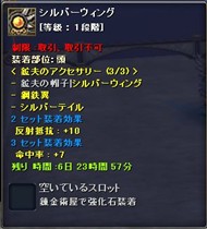 ���������꡼ No.012�Υ���ͥ������ / �֥��륿�����ס�������饯�����֥륳�פ��о줹�륢�åץǡ��ȡ֥��С����㡼��-�¤��ο��λ���-�פ�2��11���»�