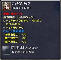 ���������꡼ No.018�Υ���ͥ������ / �֥��륿�����ס�������饯�����֥륳�פ��о줹�륢�åץǡ��ȡ֥��С����㡼��-�¤��ο��λ���-�פ�2��11���»�