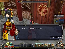 ꡼ No.024 | 8ܤ֡ȥ륳ɤ϶ȤʻĽǦԡ֥륿ץåץǡԥץ쥤