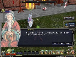 ꡼ No.027 | 8ܤ֡ȥ륳ɤ϶ȤʻĽǦԡ֥륿ץåץǡԥץ쥤