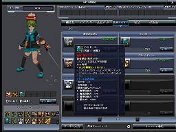 ꡼ No.028 | 8ܤ֡ȥ륳ɤ϶ȤʻĽǦԡ֥륿ץåץǡԥץ쥤