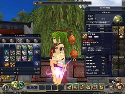 ꡼ No.031 | 8ܤ֡ȥ륳ɤ϶ȤʻĽǦԡ֥륿ץåץǡԥץ쥤