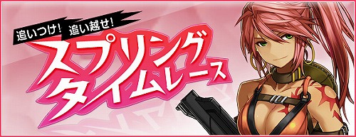 ���������꡼ No.001�Υ���ͥ������ / �֥��륿���������äƼ��⤷�����򤹤�֥��ץ�󥰥�����졼���׳���