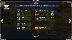 ���������꡼ No.004�Υ���ͥ������ / �֥��륿���������äƼ��⤷�����򤹤�֥��ץ�󥰥�����졼���׳���