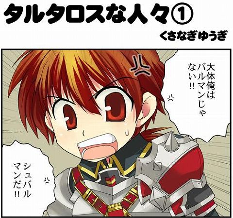 ꡼ No.019Υͥ / ֥륿ס֥åХݤƥƥꤷ褦