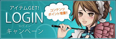 ���������꡼ No.002�Υ���ͥ������ / �֥��륿�����ץ�٥�15�ޤǥ�󥹥���ƤȲ���γ����и��ͤ�2�ܤ�