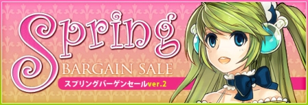 ꡼ No.002Υͥ / TARTAROS-륿-פ˽GvGƥо졣UPDATE ver.4.5 ƮƮפǥ󥭥󥰾̤ܻؤ