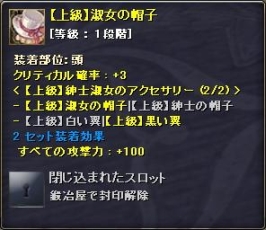 ꡼ No.010Υͥ / TARTAROS-륿-פ˽GvGƥо졣UPDATE ver.4.5 ƮƮפǥ󥭥󥰾̤ܻؤ